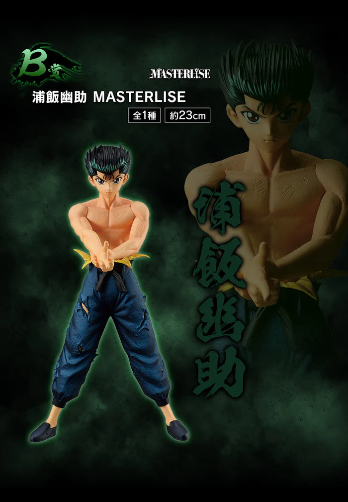 Yu Yu Hakusho - Yusuke Urameshi Dark Tournament Version Masterlise ICHIBANSHO Figure