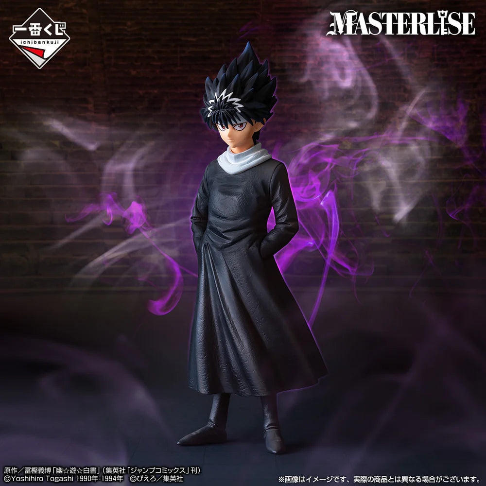 Yu Yu Hakusho - Hiei Dark Tournament Version Masterlise ICHIBANSHO Figure