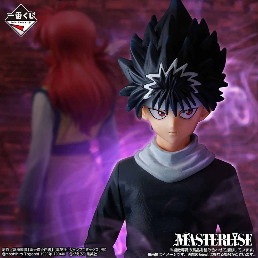 Yu Yu Hakusho - Hiei Dark Tournament Version Masterlise ICHIBANSHO Figure