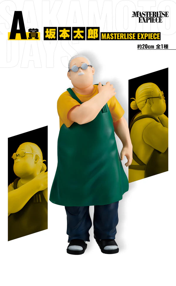 Sakamoto Days - Taro Sakamoto Masterlise ICHIBANSHO Figure