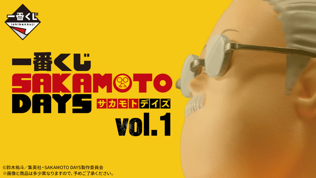 Sakamoto Days - Taro Sakamoto Masterlise ICHIBANSHO Figure