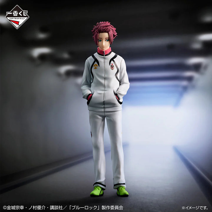 Blue Lock - Sae Itoshi Preparedness For A Decisive Battle Version Ichibansho Figure