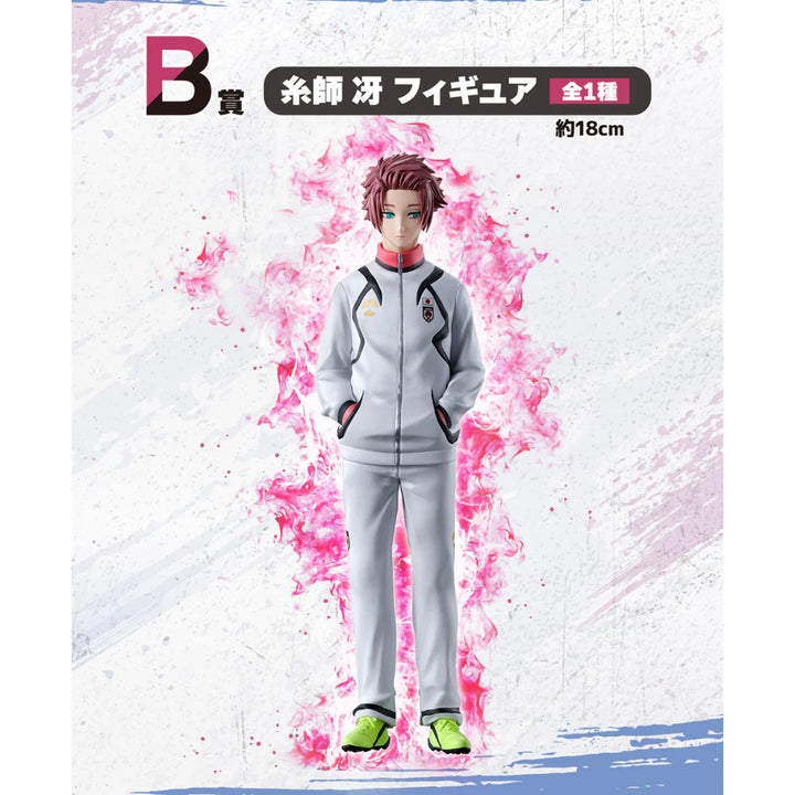 Blue Lock - Sae Itoshi Preparedness For A Decisive Battle Version Ichibansho Figure