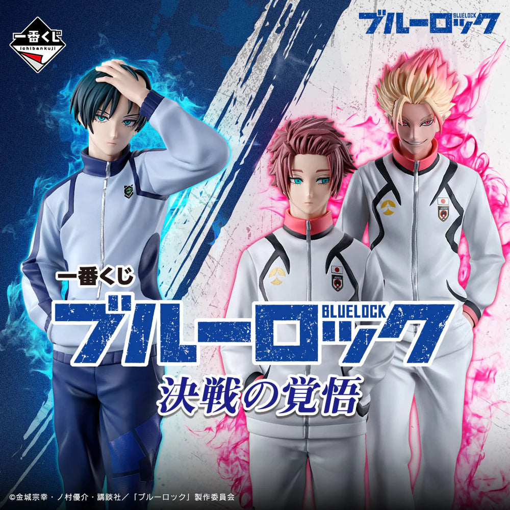 Blue Lock - Sae Itoshi Preparedness For A Decisive Battle Version Ichibansho Figure