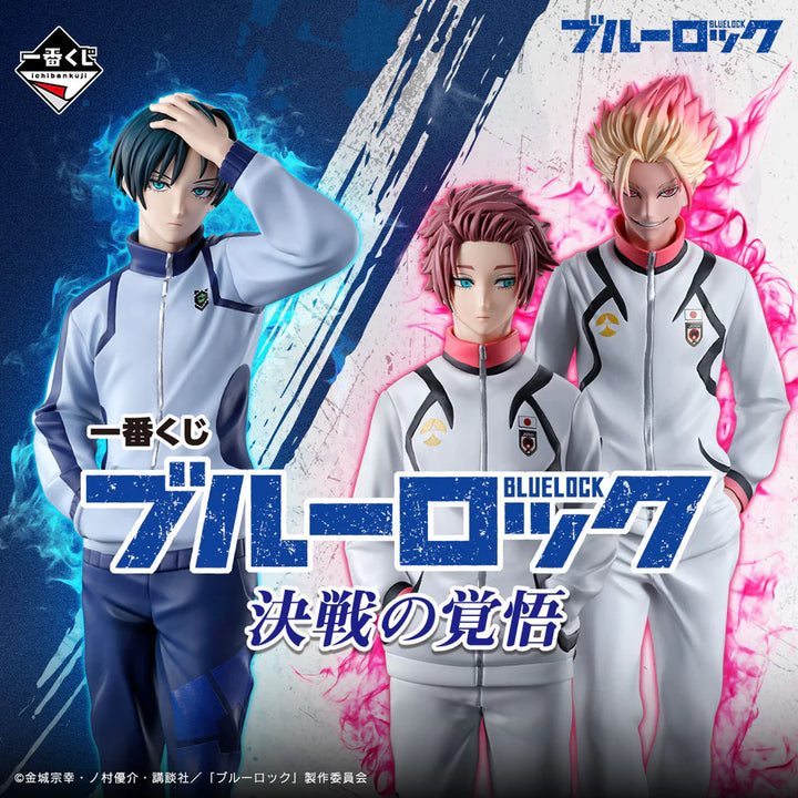 Blue Lock - Sae Itoshi Preparedness For A Decisive Battle Version Ichibansho Figure