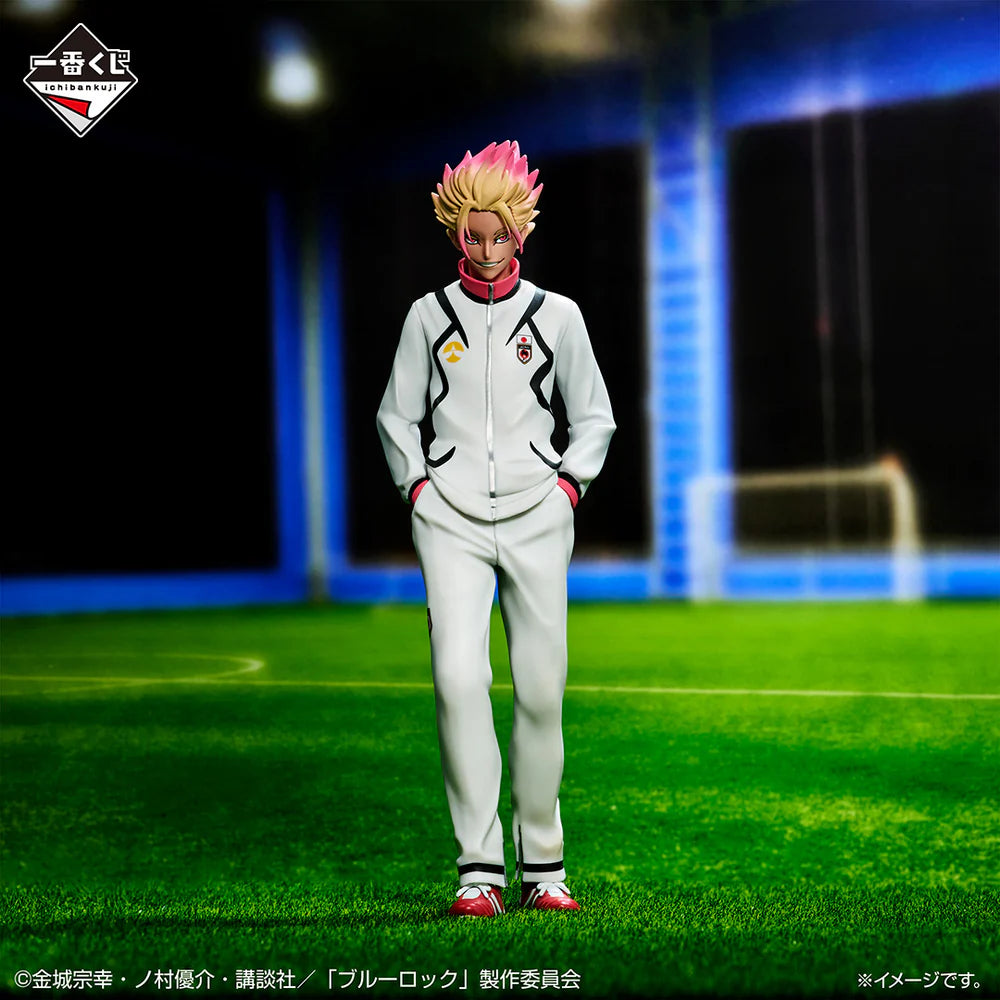 Blue Lock - Ryusei Shidou Preparedness For A Decisive Battle Version Ichibansho Figure