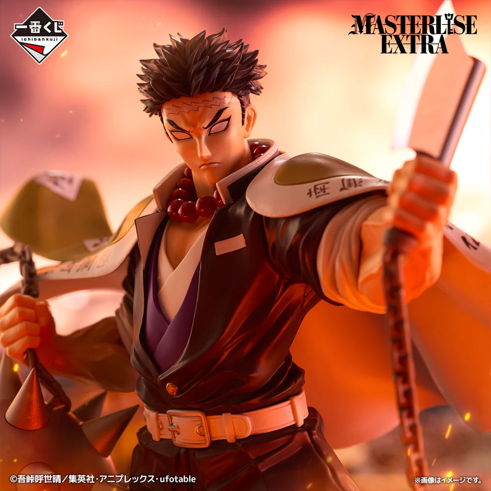 Demon Slayer: Kimetsu no Yaiba - Gyomei Himejima Heir Version Masterlise ICHIBANSHO Figure