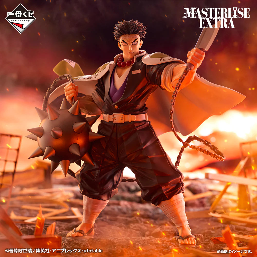 Demon Slayer: Kimetsu no Yaiba - Gyomei Himejima Heir Version Masterlise ICHIBANSHO Figure