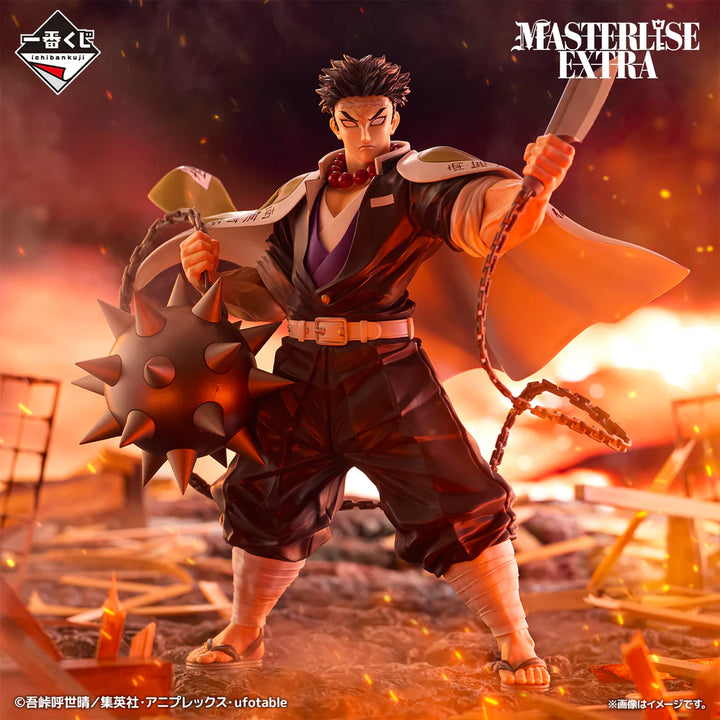 Demon Slayer: Kimetsu no Yaiba - Gyomei Himejima Heir Version Masterlise ICHIBANSHO Figure