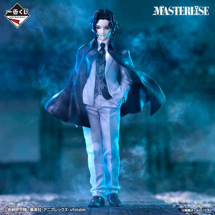 Demon Slayer: Kimetsu no Yaiba - Muzan Kibutsuji Heir Version Masterlise ICHIBANSHO Figure
