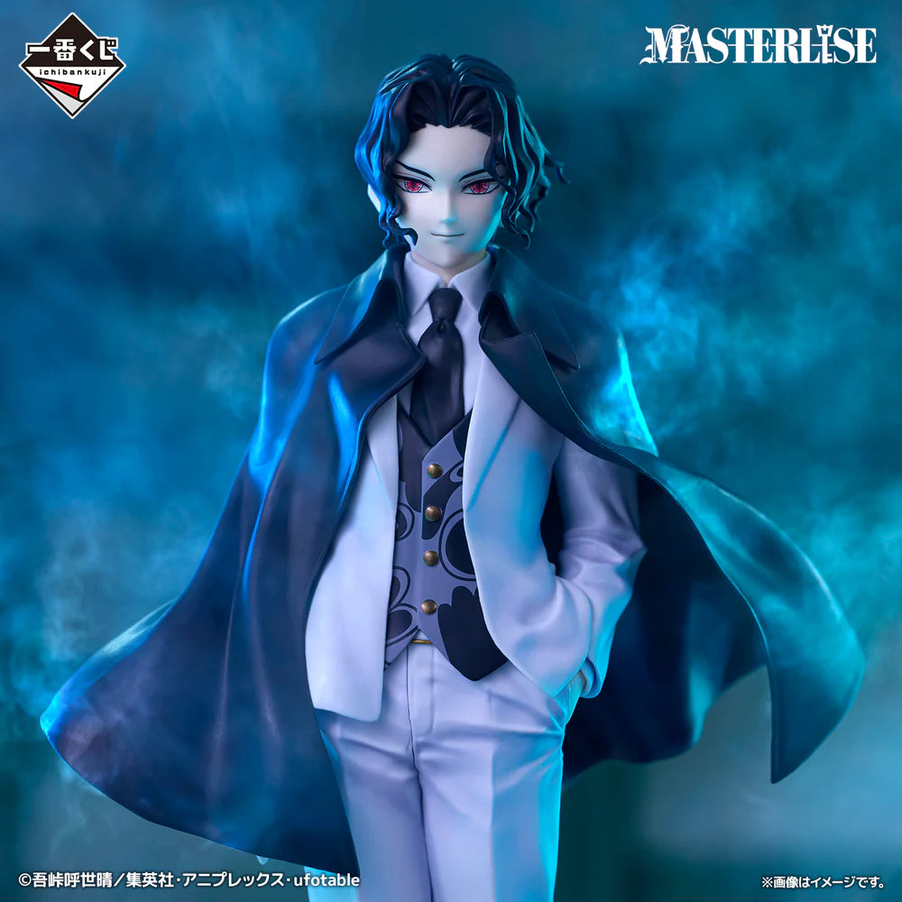 Demon Slayer: Kimetsu no Yaiba - Muzan Kibutsuji Heir Version Masterlise ICHIBANSHO Figure