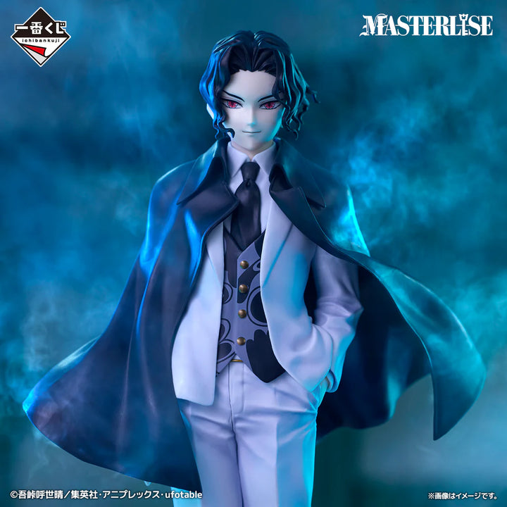 Demon Slayer: Kimetsu no Yaiba - Muzan Kibutsuji Heir Version Masterlise ICHIBANSHO Figure