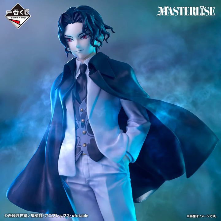 Demon Slayer: Kimetsu no Yaiba - Muzan Kibutsuji Heir Version Masterlise ICHIBANSHO Figure