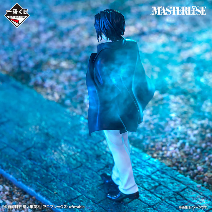 Demon Slayer: Kimetsu no Yaiba - Muzan Kibutsuji Heir Version Masterlise ICHIBANSHO Figure