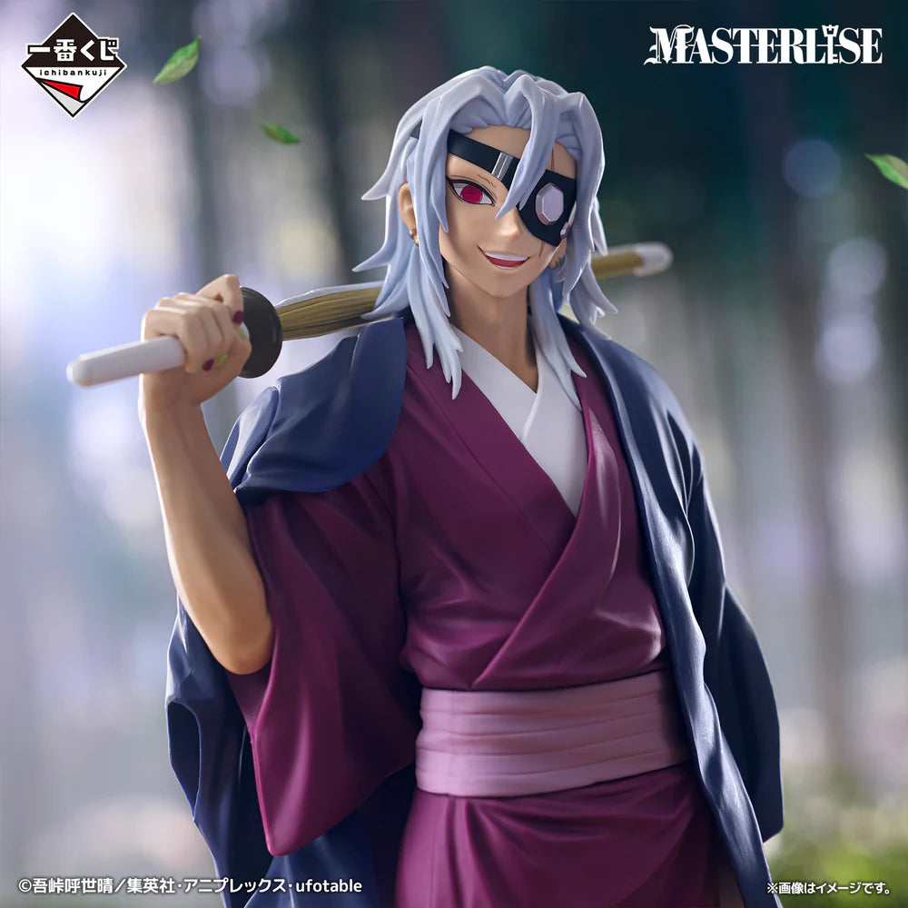 Demon Slayer: Kimetsu no Yaiba - Tengen Uzui Heir Version Masterlise ICHIBANSHO Figure