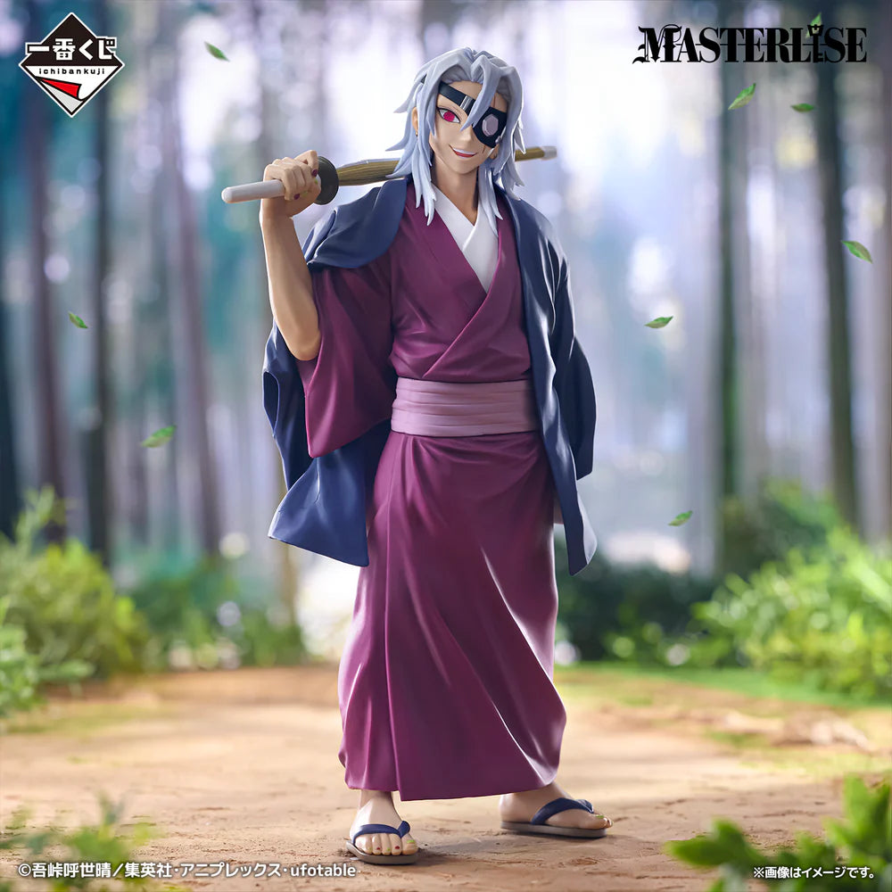 Demon Slayer: Kimetsu no Yaiba - Tengen Uzui Heir Version Masterlise ICHIBANSHO Figure