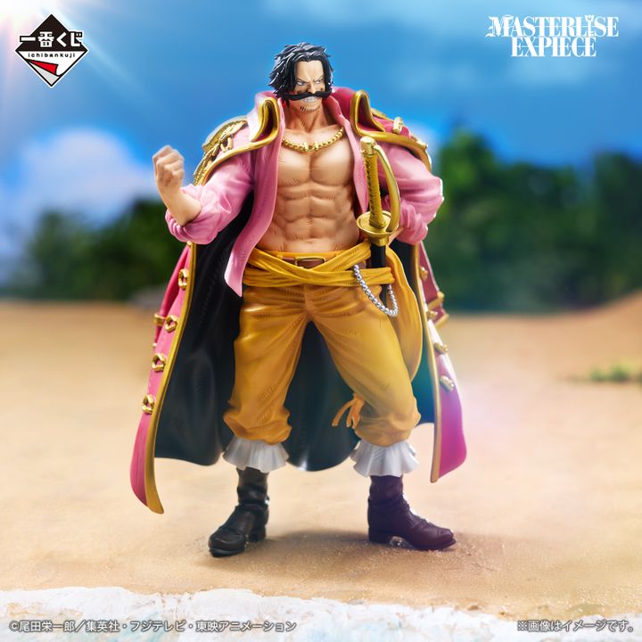 One Piece - Gol D. Roger Roger Pirates Version Masterlise ICHIBANSHO Figure