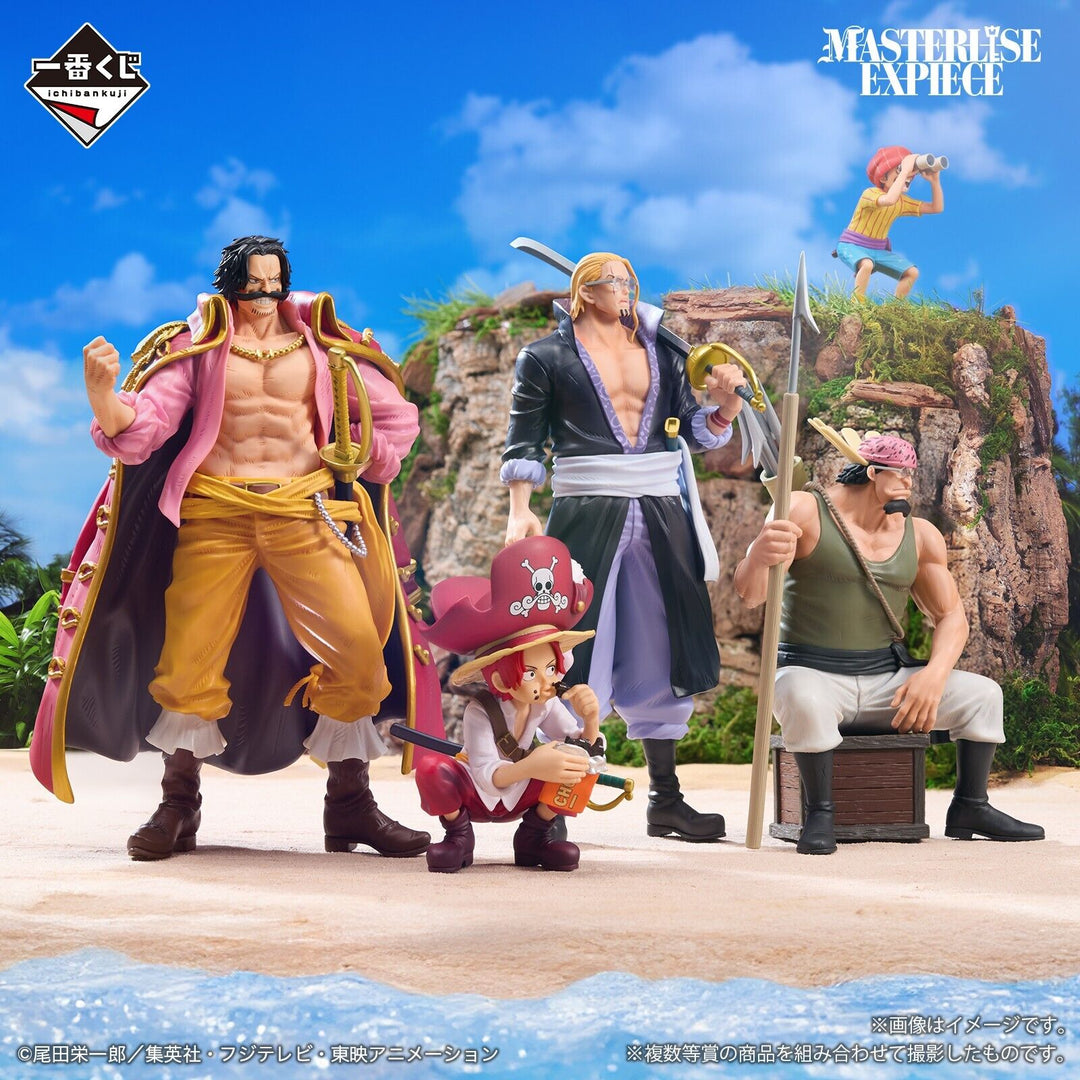 One Piece - Gol D. Roger Roger Pirates Version Masterlise ICHIBANSHO Figure