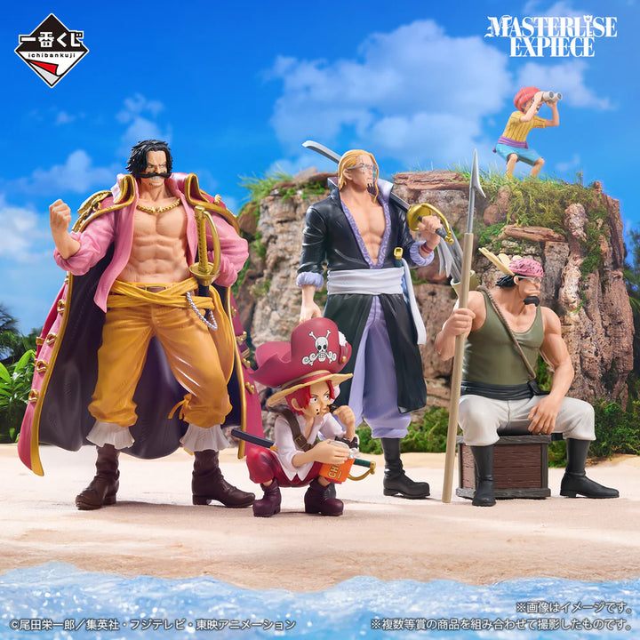 One Piece - Silvers Rayleigh Roger Pirates Version Masterlise ICHIBANSHO Figure