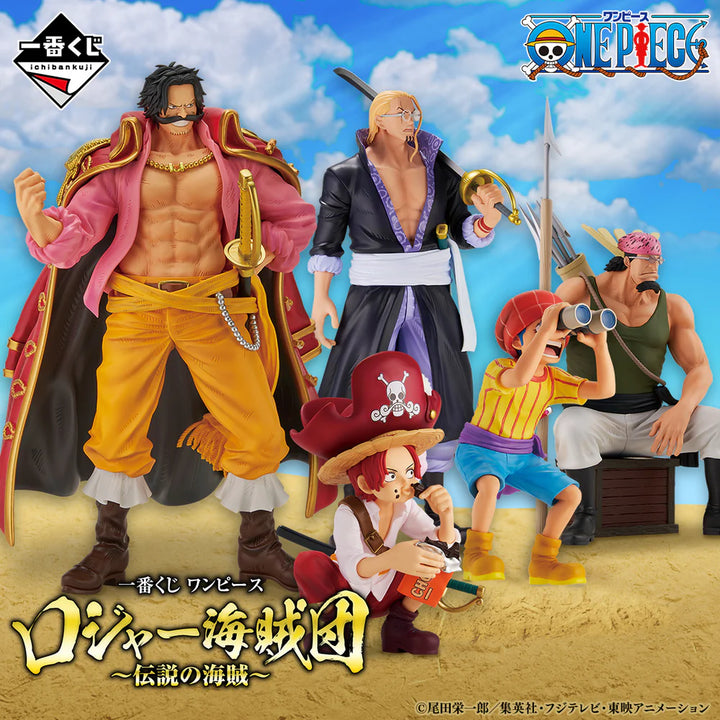 One Piece - Silvers Rayleigh Roger Pirates Version Masterlise ICHIBANSHO Figure