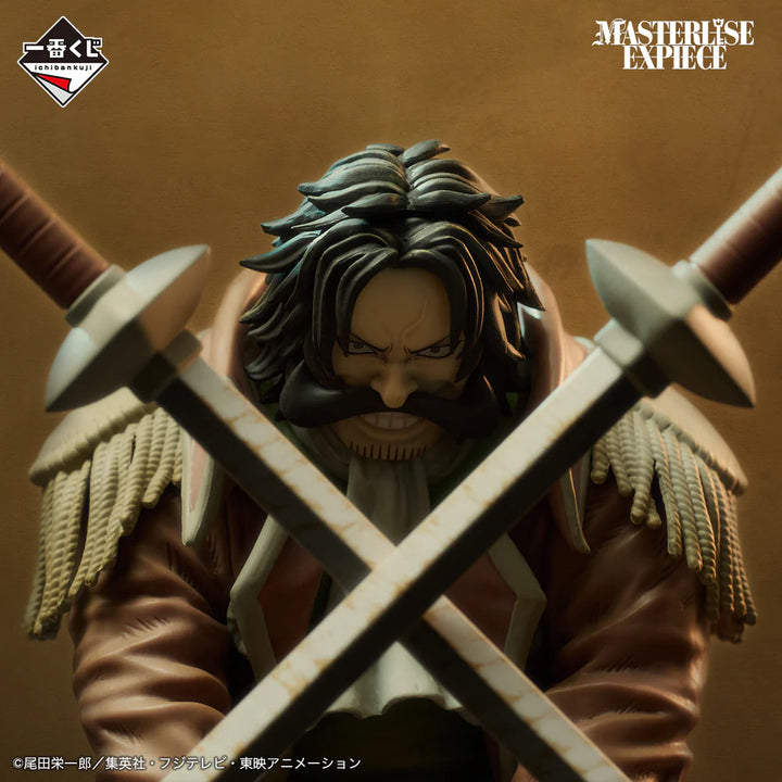One Piece - Gol D. Roger The King of the Pirates Version Masterlise ICHIBANSHO Figure