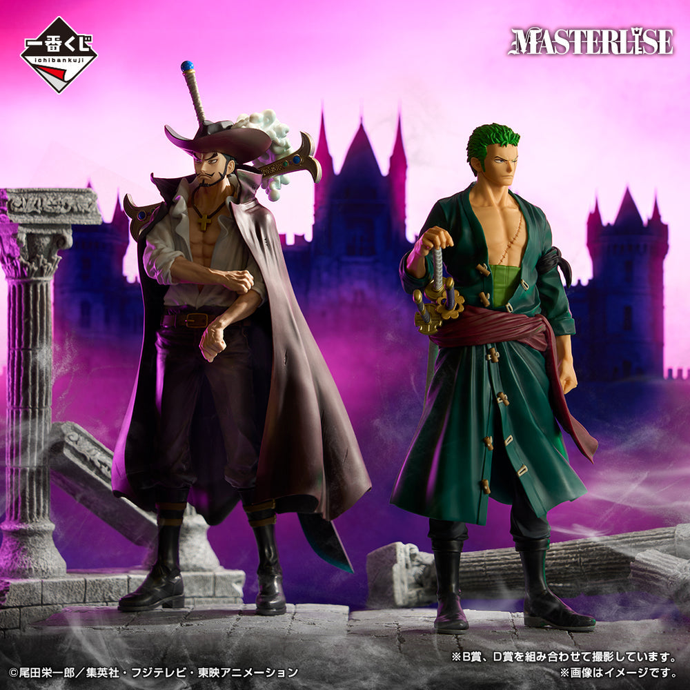 One Piece - Roronoa Zoro Beyond the Trials Version Bandai Masterlise ICHIBANSHO Figure