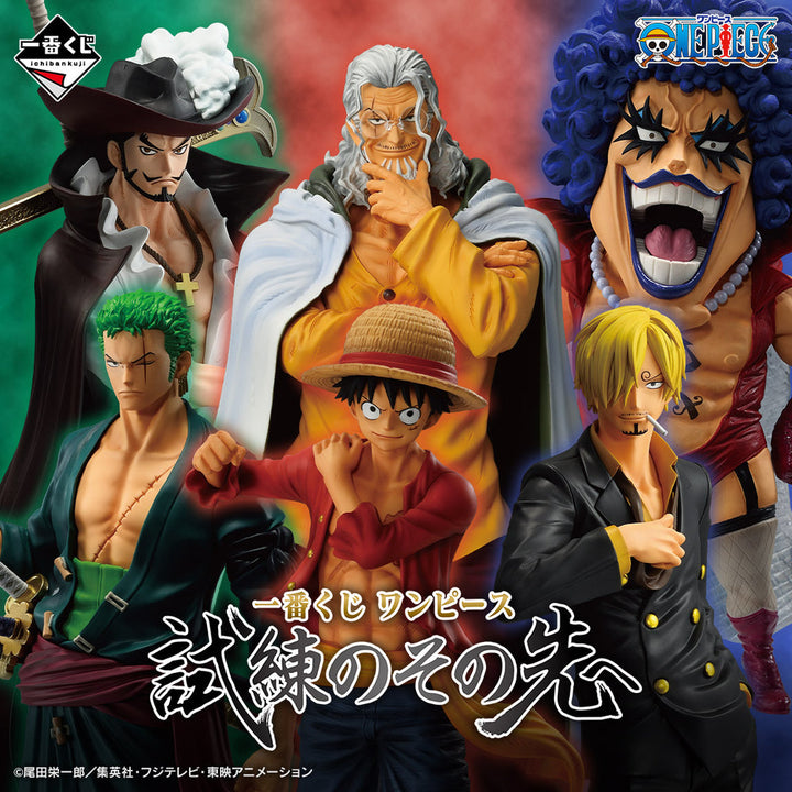 One Piece - Roronoa Zoro Beyond the Trials Version Bandai Masterlise ICHIBANSHO Figure