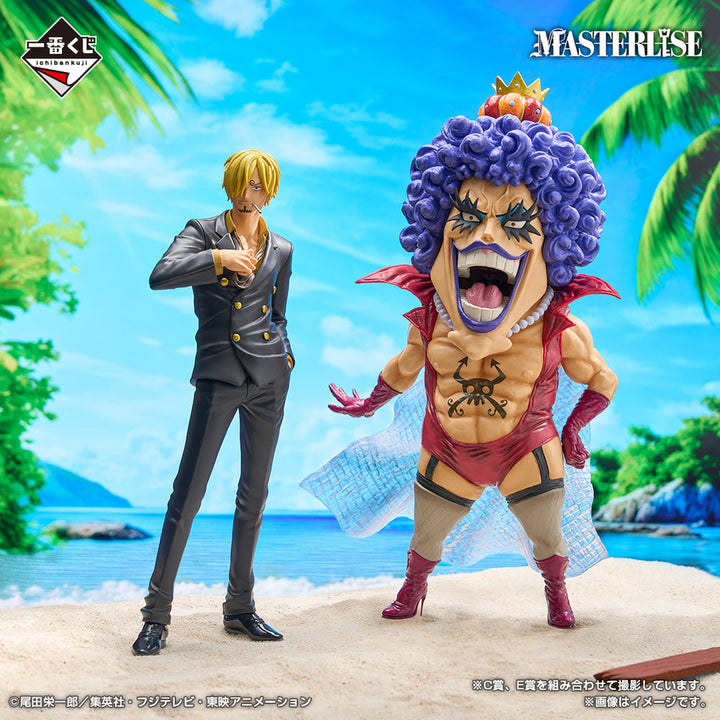One Piece - Sanji Beyond the Trials Version Bandai Masterlise ICHIBANSHO Figure