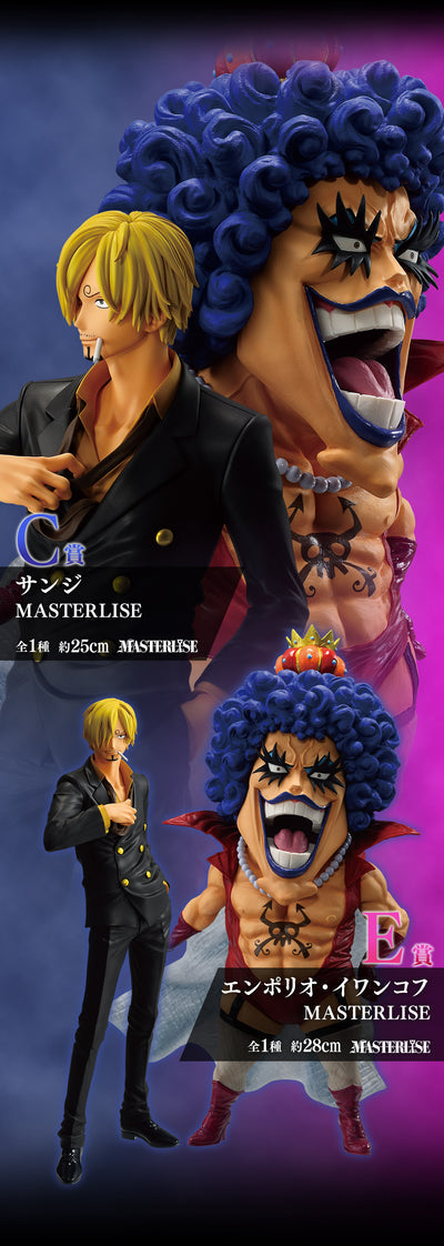 One Piece - Sanji Beyond the Trials Version Bandai Masterlise ICHIBANSHO Figure
