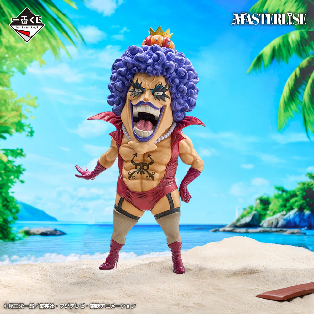 Bandai Spirits - One Piece - Emporio Ivankov Beyond The Trials Masterlise Ichibansho E Prize Ichiban Kuji