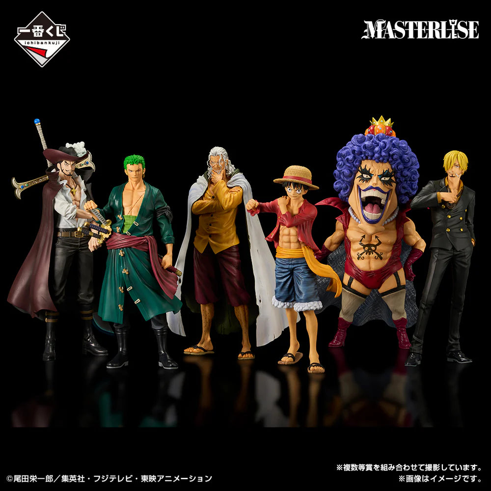 Bandai Spirits - One Piece - Emporio Ivankov Beyond The Trials Masterlise Ichibansho E Prize Ichiban Kuji