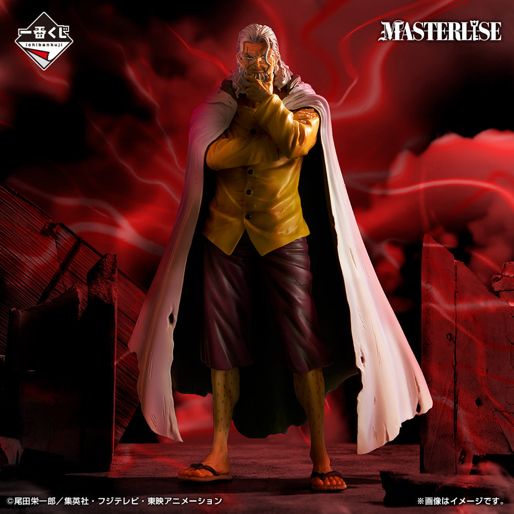 One Piece - Silvers Rayleigh Beyond the Trials Version Bandai Masterlise ICHIBANSHO Figure