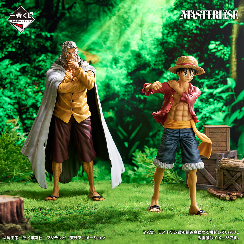 One Piece - Silvers Rayleigh Beyond the Trials Version Bandai Masterlise ICHIBANSHO Figure