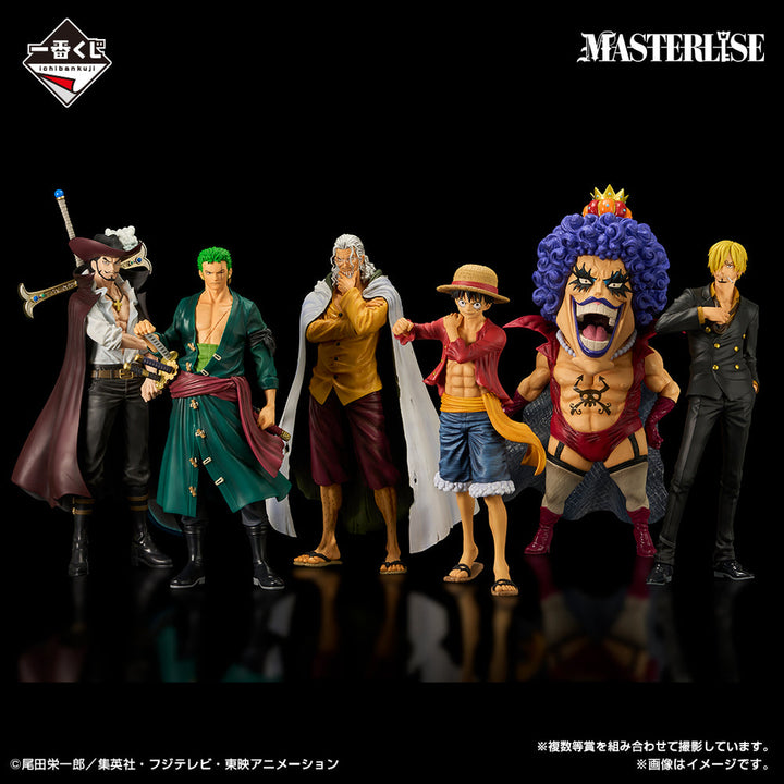 One Piece - Silvers Rayleigh Beyond the Trials Version Bandai Masterlise ICHIBANSHO Figure