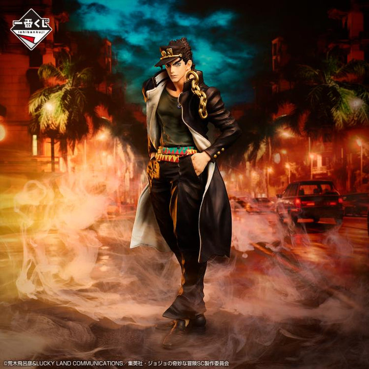JoJo's Bizarre Adventure Stardust Crusaders - Jotaro Kujo Bandai Masterlise ICHIBANSHO Figure Re-Run
