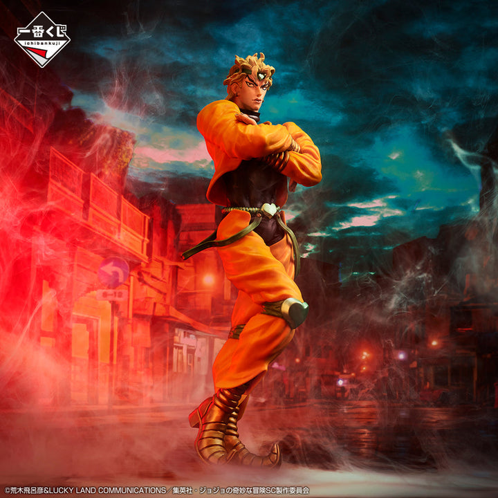 JoJo's Bizarre Adventure Stardust Crusaders - Dio Brando Bandai Masterlise ICHIBANSHO Figure