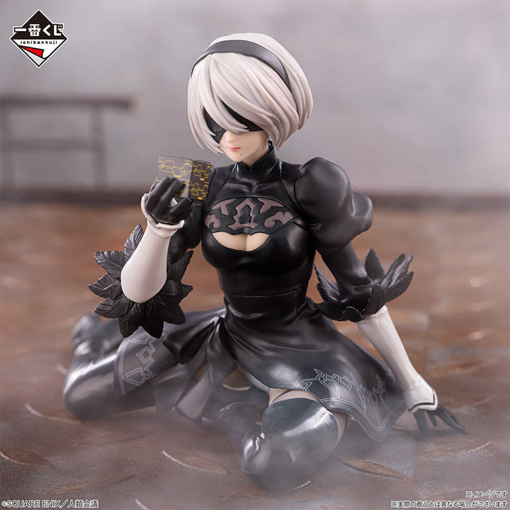 Bandai Spirits - NieR: Automata Ver 1.1a - 2B For The Glory of Mankind Ichibansho B Prize Ichiban Kuji