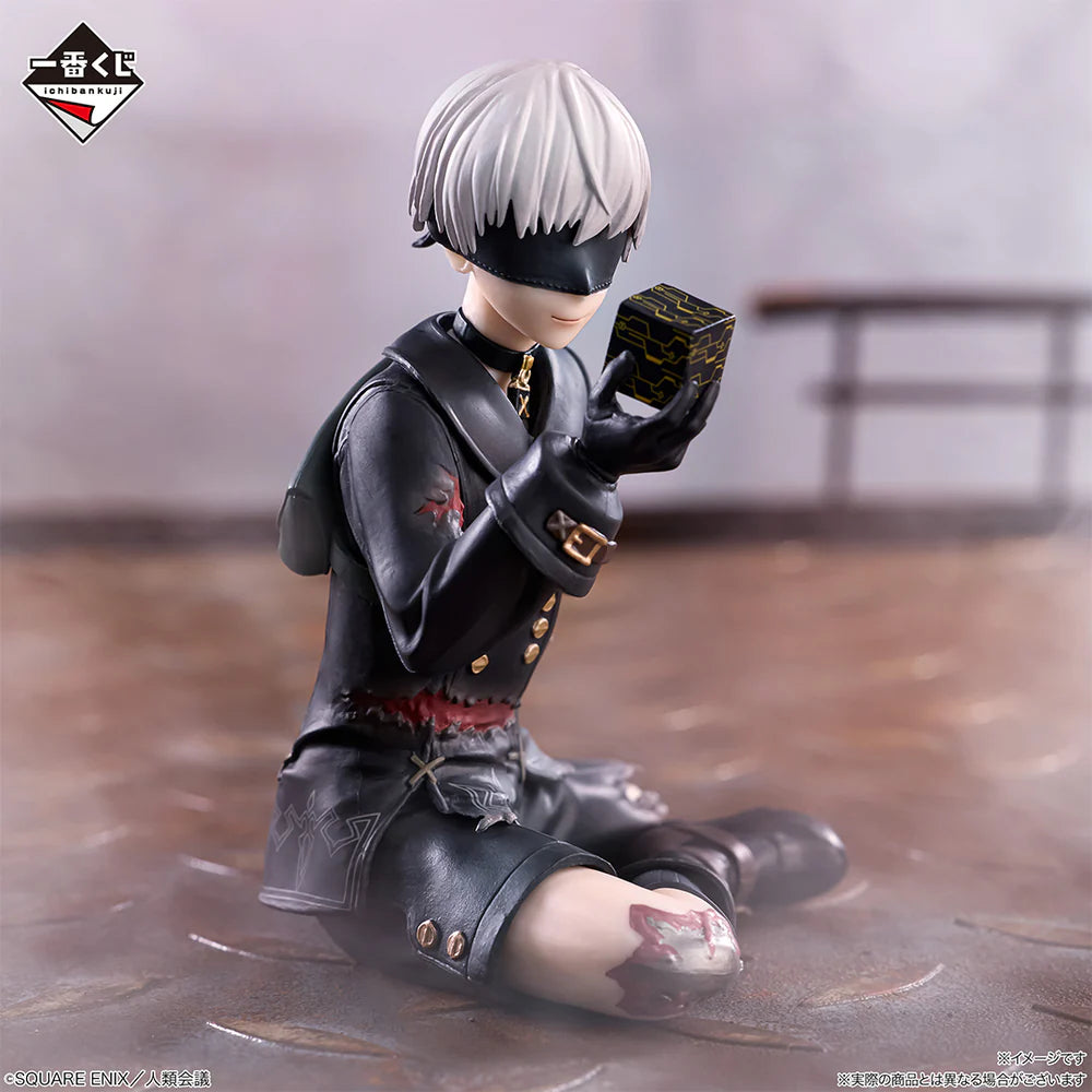 Bandai Spirits - NieR: Automata Ver 1.1a - 9S For The Glory of Mankind Ichibansho C Prize Ichiban Kuji