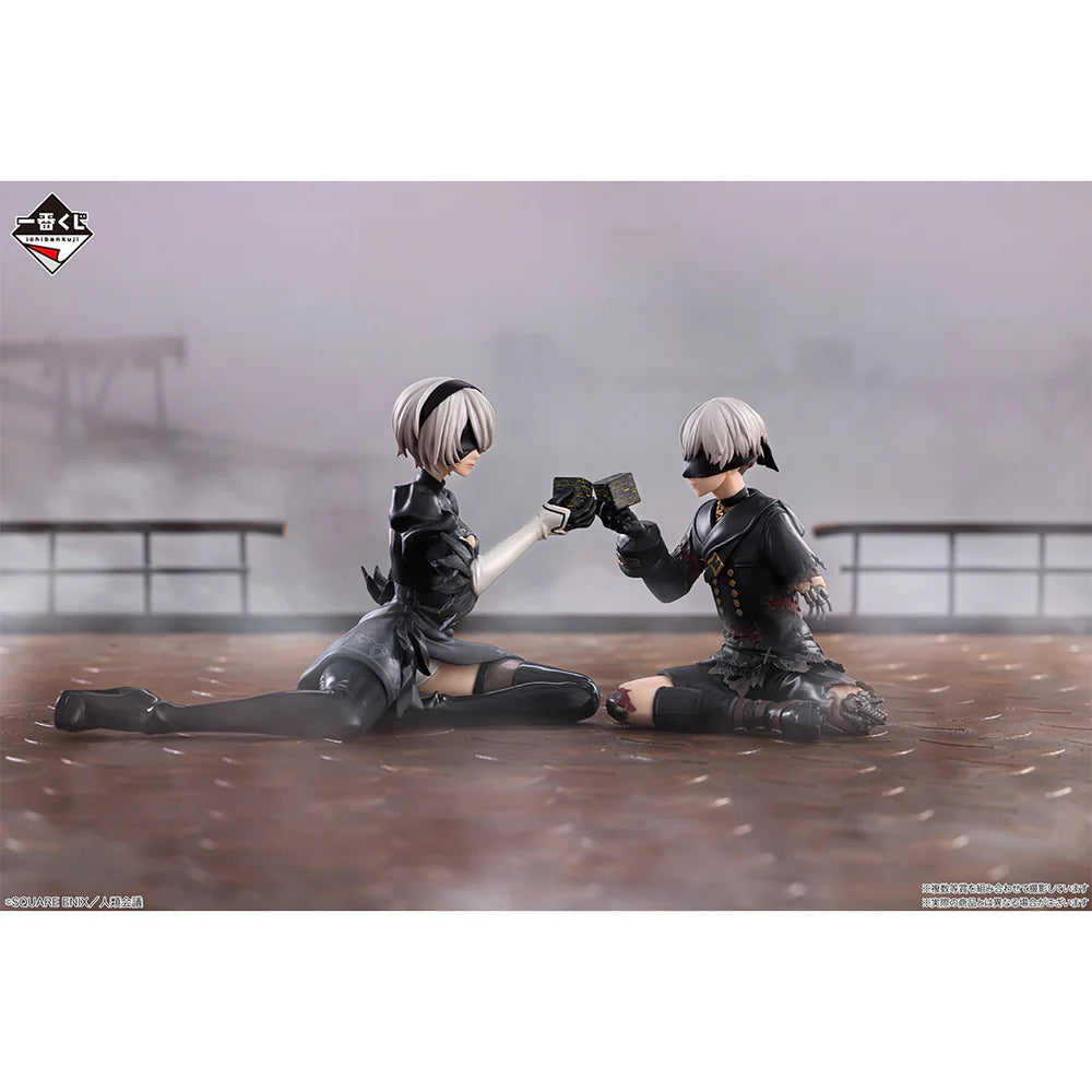 Bandai Spirits - NieR: Automata Ver 1.1a - 9S For The Glory of Mankind Ichibansho C Prize Ichiban Kuji
