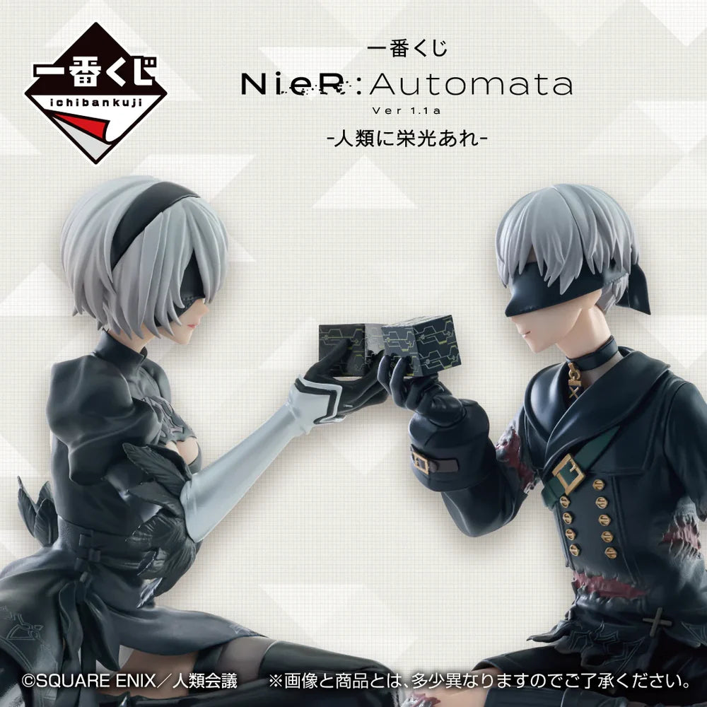 Bandai Spirits - NieR: Automata Ver 1.1a - 9S For The Glory of Mankind Ichibansho C Prize Ichiban Kuji