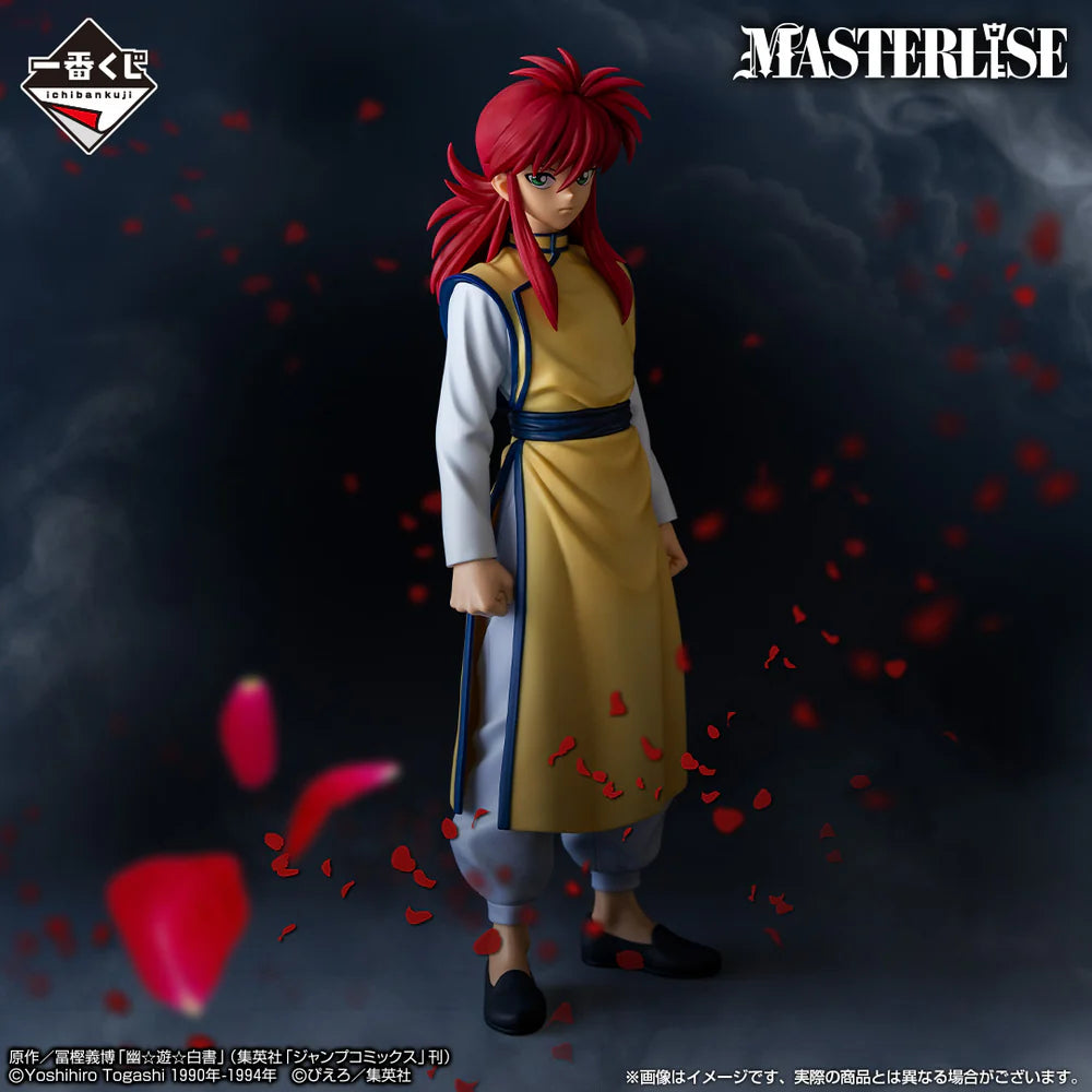 Bandai Spirits - Yu Yu Hakusho - Kurama Dark Tournament Edition Vol.2 Masterlise Ichibansho D Prize Ichiban Kuji