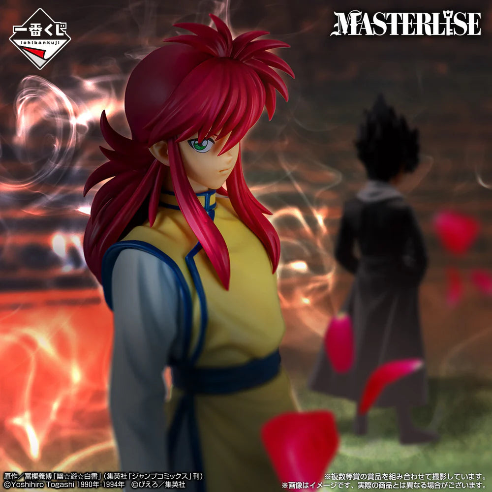 Bandai Spirits - Yu Yu Hakusho - Kurama Dark Tournament Edition Vol.2 Masterlise Ichibansho D Prize Ichiban Kuji
