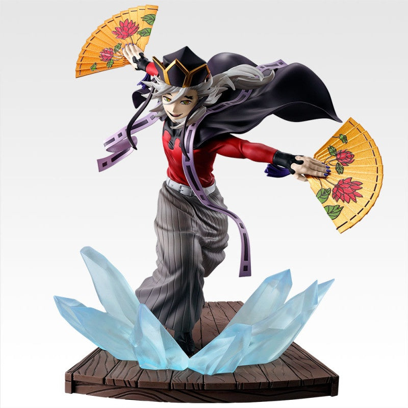 Bandai Spirits - Demon Slayer: Kimetsu no Yaiba - Doma - Ichibansho Figure
