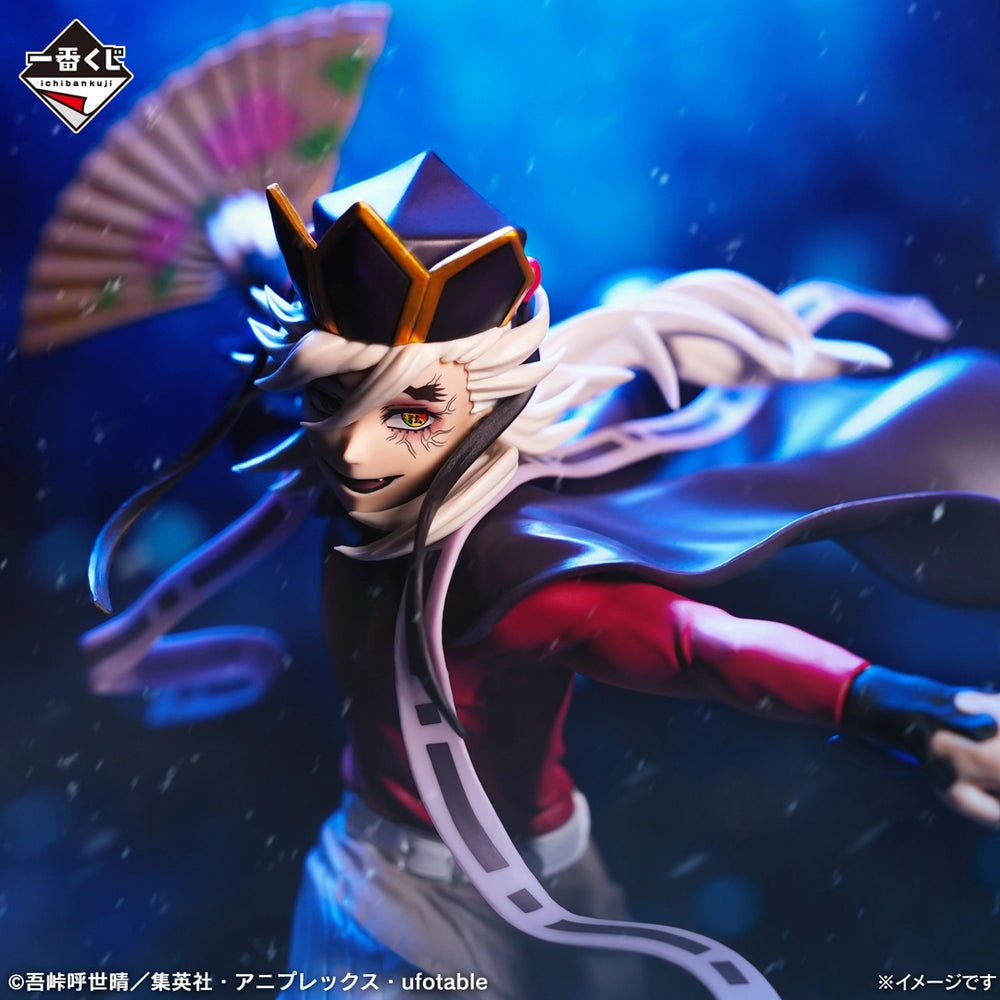 Bandai Spirits - Demon Slayer: Kimetsu no Yaiba - Doma - Ichibansho Figure