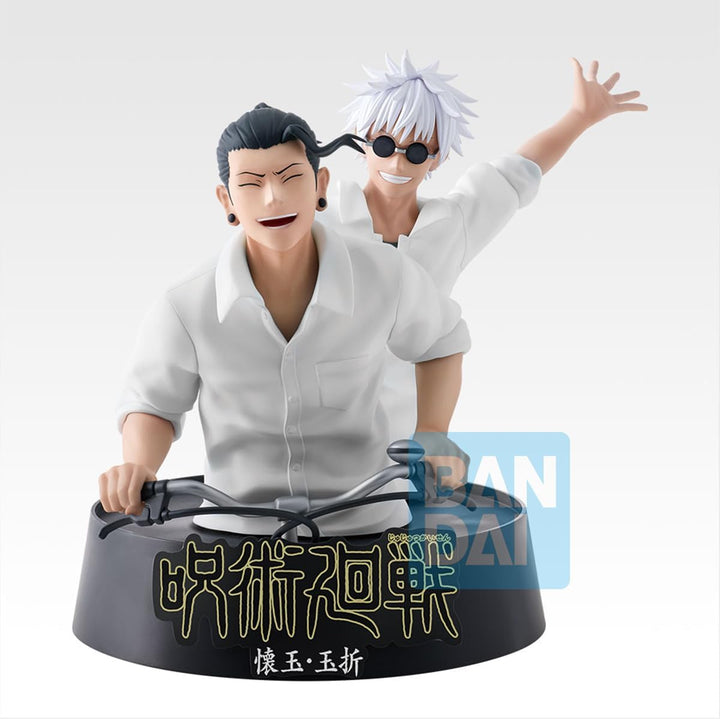Bandai Ichibansho - Jujutsu Kaisen - Kaigyoku Gyokusetsu - 5th Anniversary
