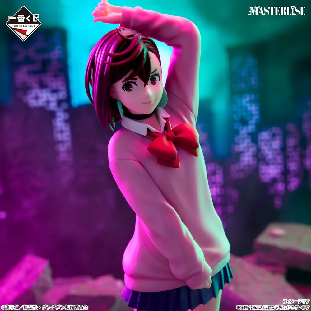 Bandai Spirits - DanDaDan - Momo Overwhelming Monstrosity A Strong Attack! Masterlise Ichibansho B Prize Ichiban Kuji