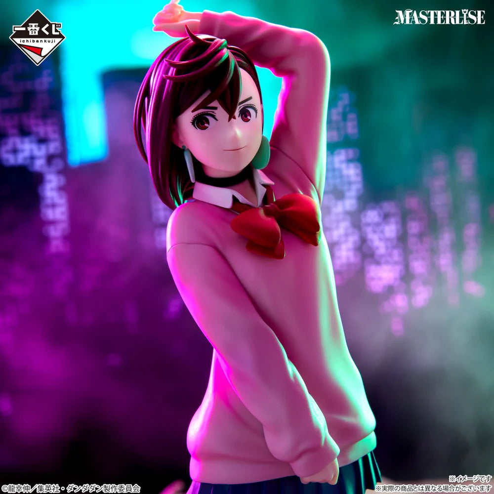 Bandai Spirits - DanDaDan - Momo Overwhelming Monstrosity A Strong Attack! Masterlise Ichibansho B Prize Ichiban Kuji