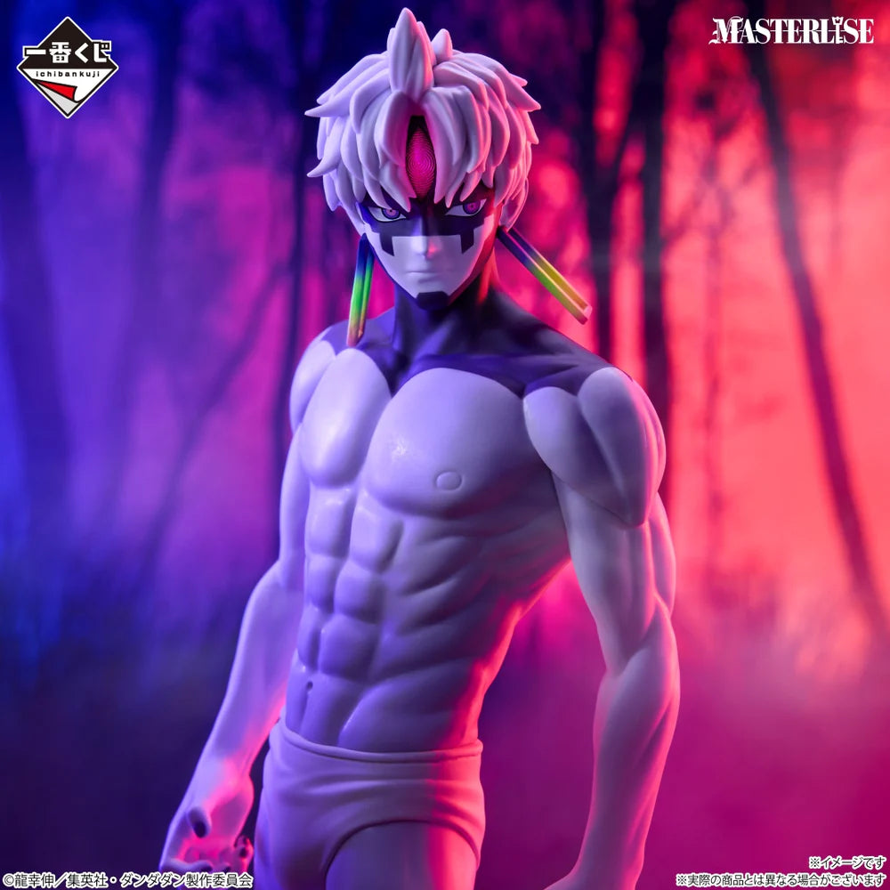 Bandai Spirits - DanDaDan - Jiji Overwhelming Monstrosity A Strong Attack! Masterlise Ichibansho Last One Prize Ichiban Kuji