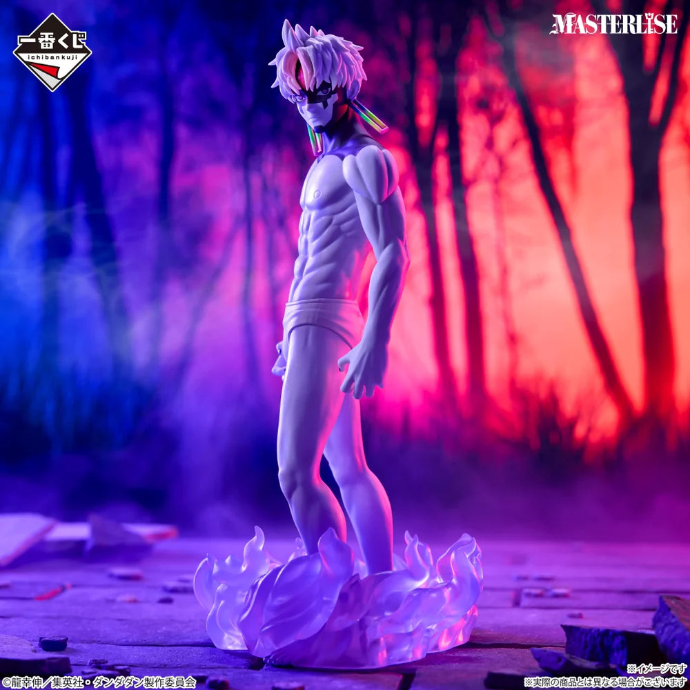 Bandai Spirits - DanDaDan - Jiji Overwhelming Monstrosity A Strong Attack! Masterlise Ichibansho Last One Prize Ichiban Kuji