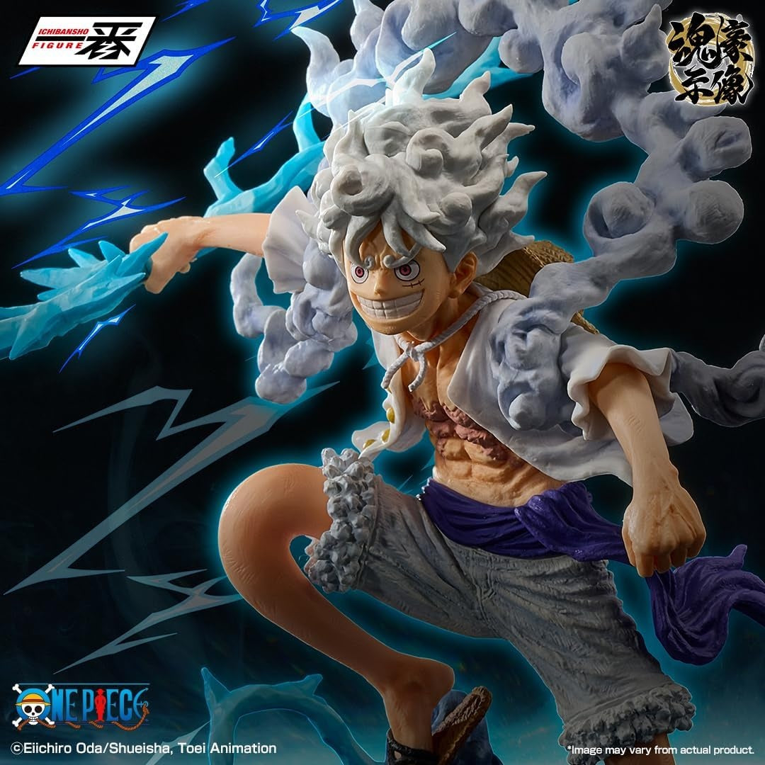 Bandai Spirits - One Piece - Monkey D. Luffy Gear 5 - EX Devils Vol. 3 Ichibansho Figure